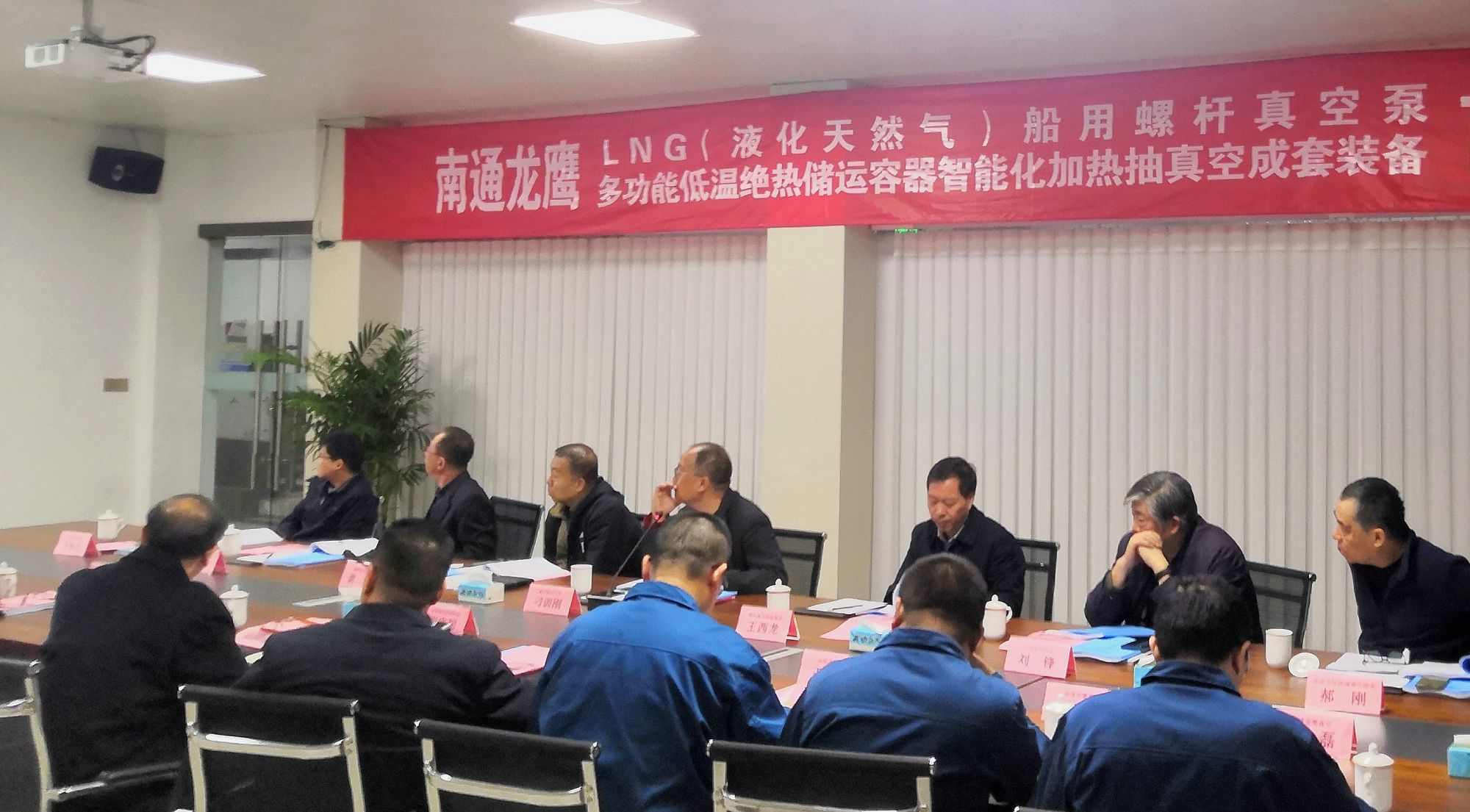 微信图片_20230410145635 微信图片_20230410145635